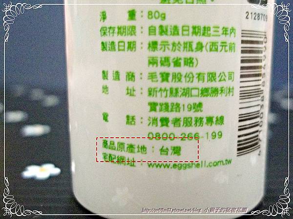 小鹿山丘3.JPG 小鹿山丘3.JPG