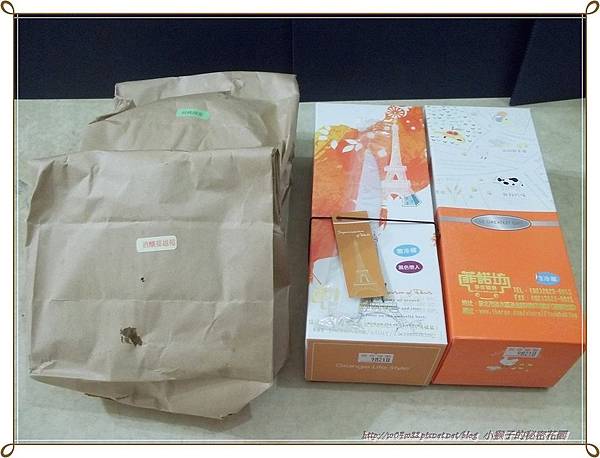 菲諾坊1.JPG 菲諾坊1.JPG