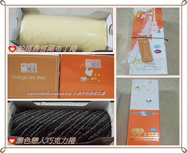 菲諾坊15.jpg 菲諾坊15.jpg