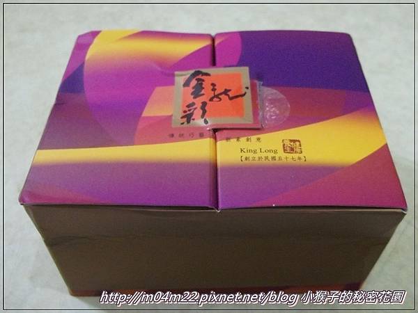 金龍彩.JPG 金龍彩.JPG