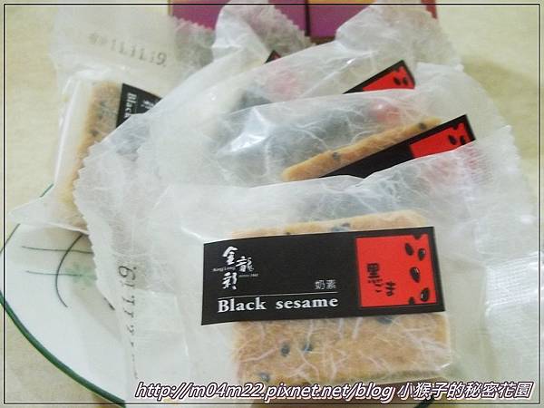 金龍彩1.JPG 金龍彩1.JPG