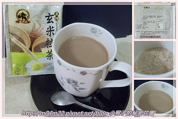 黑肉田 ~精緻米舖3.jpg 黑肉田 3.jpg