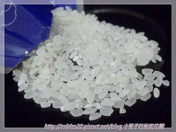 黑肉田 ~精緻米舖4.jpg 黑肉田 4.jpg