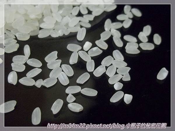 黑肉田 ~精緻米舖5.jpg 黑肉田5.jpg