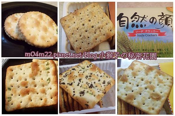 中祥-自然的顏1.jpg 中祥-自然的顏1.jpg