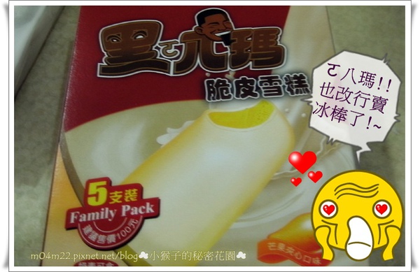 湯包1.jpg 湯包1.jpg