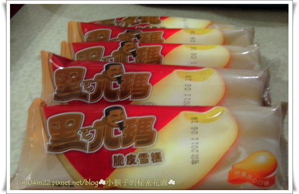 湯包4.jpg 湯包4.jpg