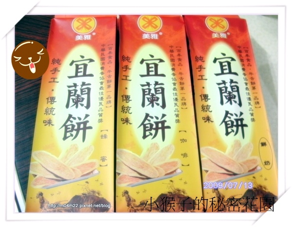 一歲一個月15.jpg 一歲一個月15.jpg