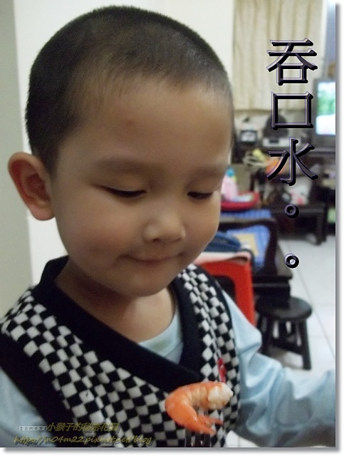 蝦覓世界a.JPG 蝦覓世界a.JPG