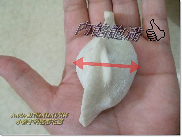 逸馨園水餃3.JPG 逸馨園水餃3.JPG