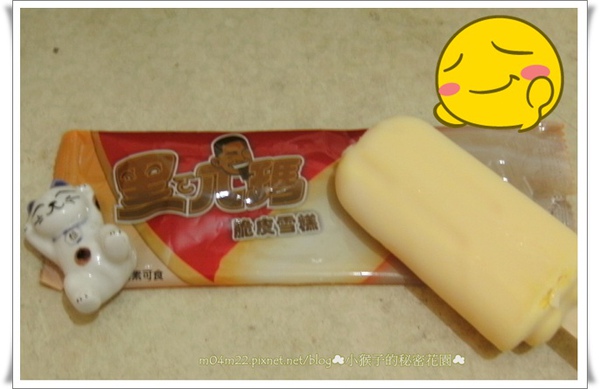 湯包8.jpg 湯包8.jpg