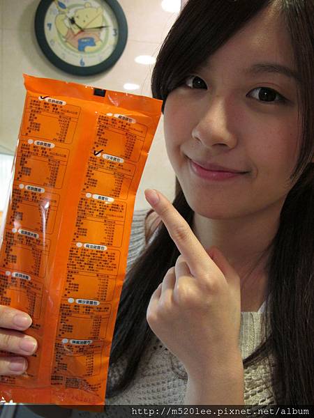 IMG_8253.JPG IMG_8253.JPG