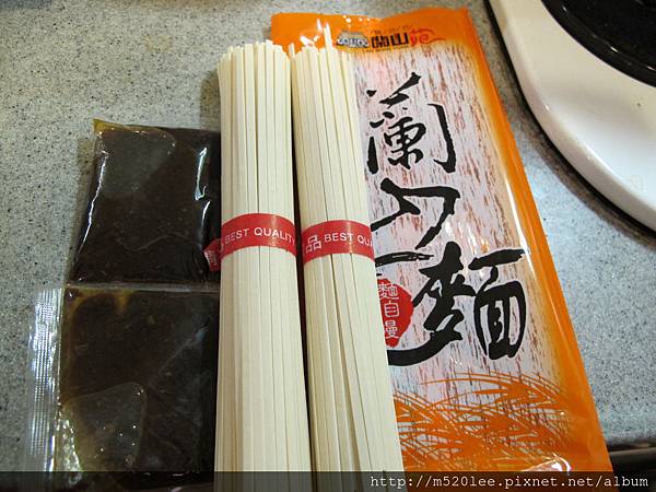 IMG_8256.JPG IMG_8256.JPG