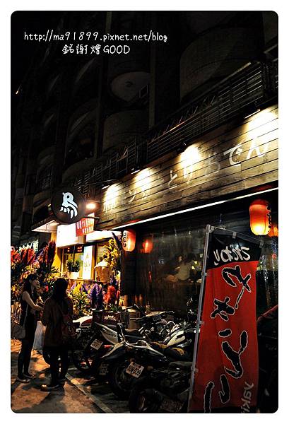 DSC_0139.JPG DSC_0139.JPG
