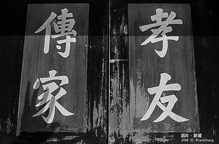 14030007.JPG 14030007.JPG