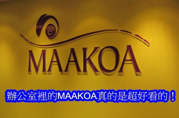 MAAKOA05.jpg