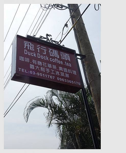 8929917764_d8b5f14279_z