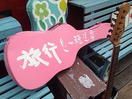 10696460_950765001605309_7613763591865356146_n