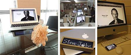 steve jobs