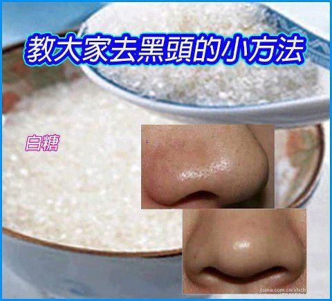 539099_170091043148308_758905622_n