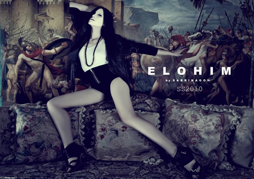 Elohim1.jpg Elohim1.jpg