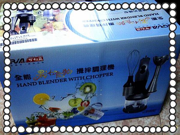 2013-03-17-10-50-15_deco