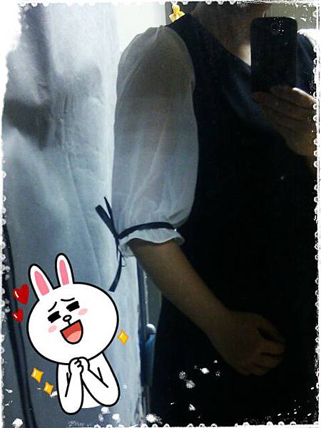 2013-03-19-22-43-56_deco