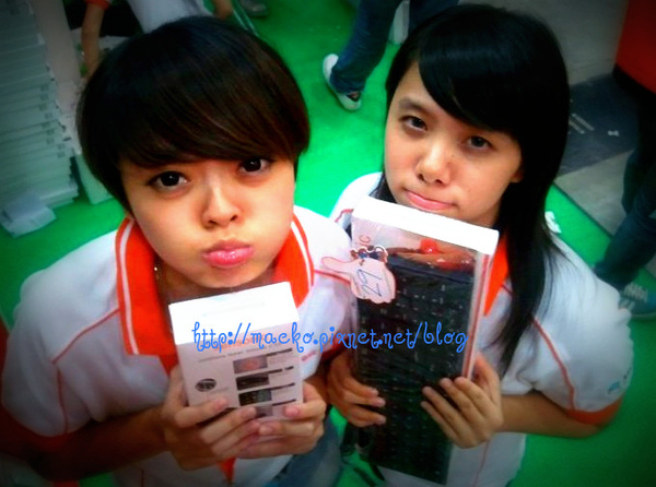 me and funfun.jpg me and funfun.jpg