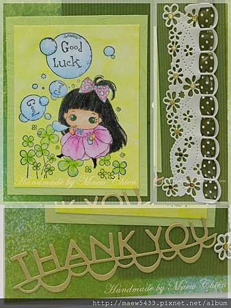 mix2-2.jpg mix2-2.jpg