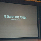 20110326431.jpg