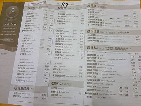 20110313334.jpg