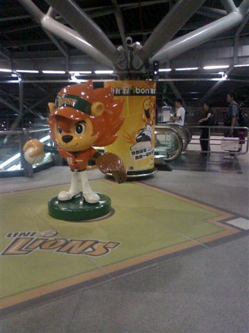 20090926194233.jpg