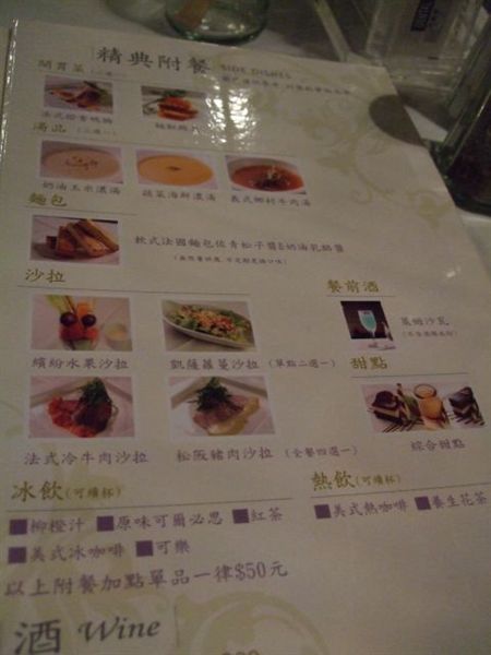 DSCF4829.JPG