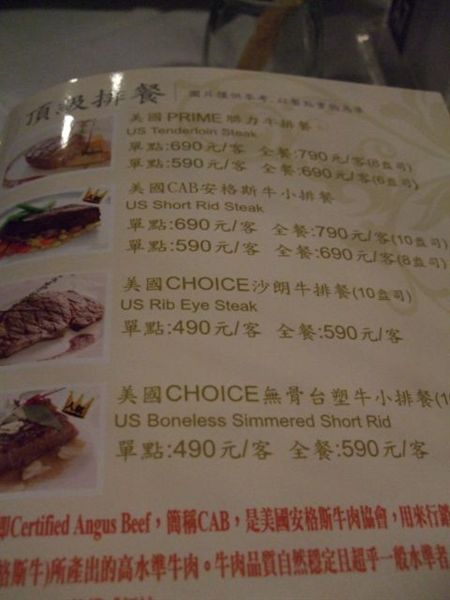 DSCF4828.JPG