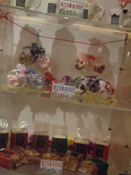 DSCF4869.JPG