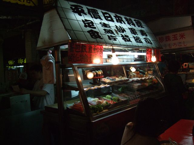 DSCF4779.JPG