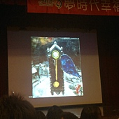 20110312283.jpg