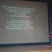 20110326439.jpg