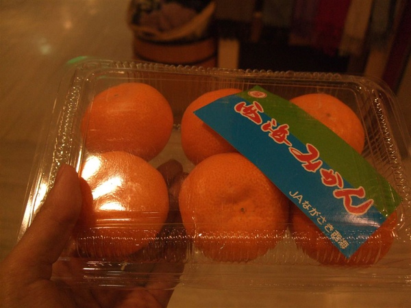 DSCF5005.JPG
