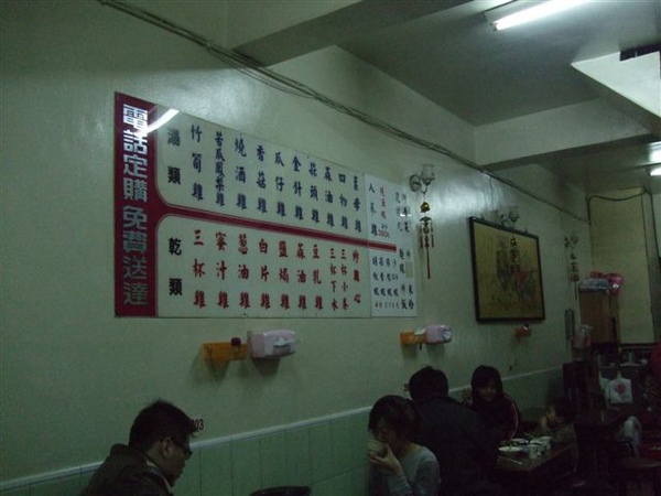 DSCF5063.jpg