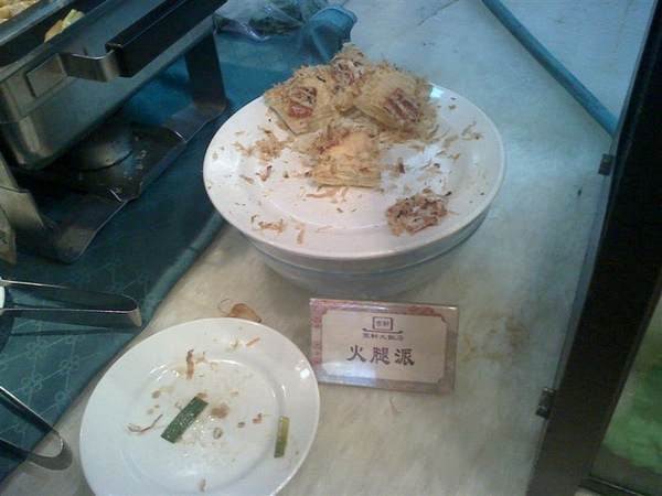 20100116144450.jpg