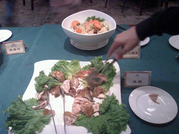 20100116144743.jpg