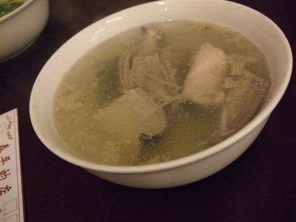 DSCF5292.JPG