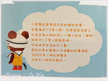 IMG_5203-1.JPG IMG_5203-1.JPG