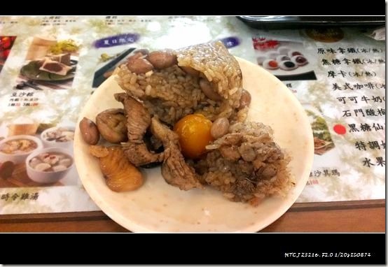 石門劉家肉粽_01 石門劉家肉粽_01