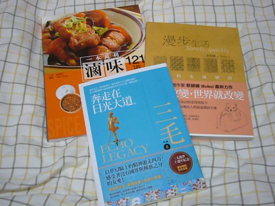 P1110770.JPG P1110770.JPG