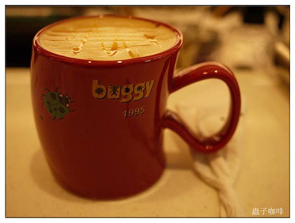 台南. 蟲子咖啡Buggy Coffee ~早午餐@ Curious Maggie :: 痞 ...