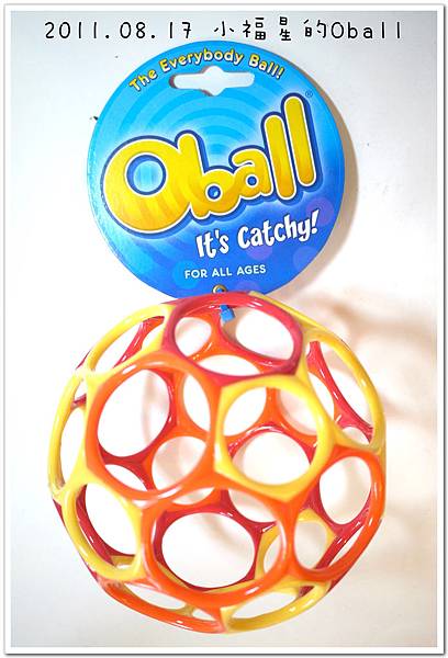 Oball (1).JPG