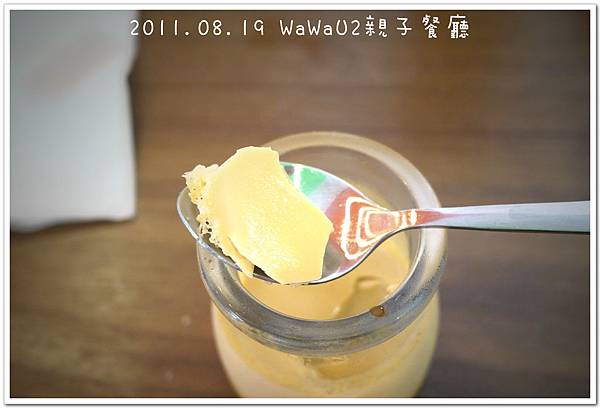 WaWaU2親子餐廳 (31).JPG