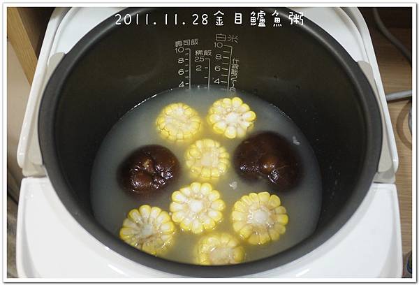 2011.11.28金目鱸魚粥 (12).JPG